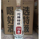 舍得沱牌特级T68 沱牌白酒42/45/50度浓香型480ml*6瓶 纯粮食【喜酒】 50度 480mL 6瓶 新款