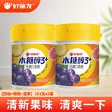 好丽友（ORION）木糖醇口香糖清新口气无糖口香糖大罐装随身装 【西柚+葡萄+菠萝】101克x2罐