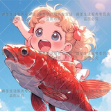 一毛钱壁纸专区0.1元自动秒发0.01商品一分钱锦鲤女孩静态图片虚拟电脑手机桌面壁纸头像素材