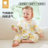 贝肽斯婴儿衣服夏季薄款连体衣宝宝后背网孔透气七分袖空调服睡衣