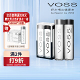 芙丝（VOSS）挪威进口饮用天然泉水+苏打气泡水800ml(两瓶装) 礼盒装 送礼佳选