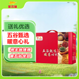 金龙鱼端午节礼盒 粽子节杂粮礼盒6.4斤 八种口味 甄选礼盒  400g*8 