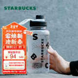 星巴克（Starbucks）运动水壶塑料杯 经典运动水杯大大肚杯凉水壶运动 男女士送礼 经典黑运动水杯 1050ml