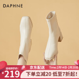 达芙妮（DAPHNE）短靴女瘦瘦靴秋冬季法式粗跟中跟英伦风百搭品牌女靴子2023冬季 米白色 34 (220mm) 标准码