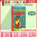 I Am a Bunny 我是一只兔子 richard scarry 英文原版儿童绘本 早教启蒙纸板书 金色斯凯瑞童书 感受四季变化 少儿早教英语绘本 小兔子 绿山墙