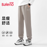 班尼路（Baleno）男士休闲裤秋季青少年宽松休闲运动裤子潮流百搭修身垂感束脚裤