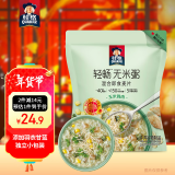 桂格（QUAKER）轻畅无米粥420克（35g*12袋）玉米鸡肉味 添加羽衣甘蓝