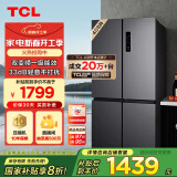 TCL 408升十字对开双开四开门一级能效双变频风冷无霜大容量超薄家用电冰箱国家补贴BCD-408WPJD