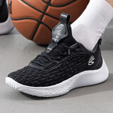 UNDER ARMOUR男鞋 春季新款运动鞋子实战训练鞋轻质透气缓震场上比赛篮球鞋子 3025631-001/建议拍大一码 42.5