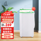 小鸭6.8kg脱水机 小型单筒甩干机 宿舍家用便携迷你甩干桶干衣机不锈钢内桶T68-198