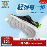 SKECHERS斯凯奇童鞋儿童运动鞋新款夏季透气男女童小白鞋319300L 男童/黑色/柠檬色/BKLM 34