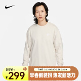 耐克（NIKE）男子圆领上衣 SPORTSWEAR CLUBFRENCHTERRY BV2667-072 XL