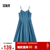 森马（Semir）连衣裙女显瘦V领吊带裙2024年收腰裙子礼服简约长裙107424114025