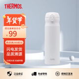 膳魔师（THERMOS）保温杯男女不锈钢水杯子大容量保冷防漏弹盖学生520礼物JNL系列 钢琴白(502-GWH) 500ml 500ml