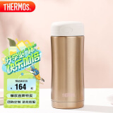 膳魔师（THERMOS）保温杯400ml高真空不锈钢男女商务办公保冷水杯子JCG-400 GL