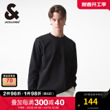 杰克·琼斯（JACK&JONES）秋季新款男士舒适基础百搭休闲罗纹圆领宽松长袖T恤男款224302001 纯黑色E43 常规 纯黑色E43 175/96A/M