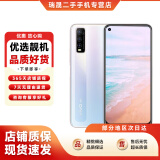 VIVO  Y70s 5G全网通二手机4500mAh大电池双重解锁后置三摄双模 二手手机 雾光幻境 8GB+128GB 95新