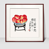 紫腾随轩齐白石装饰画新中式客厅背景墙面挂画卧室饭厅餐厅水墨虾壁画实木 苹果B款 60*60cm（有机玻璃）（默认红木色框）