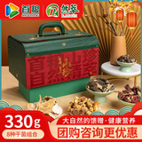 首粮菌菇礼盒330g南北干货山珍菌菇礼盒春节年货高档礼品送亲戚长辈