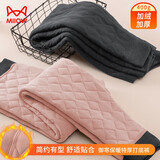 猫人（MiiOW）保暖裤女2025年新款特厚东北棉裤外穿秋冬季加绒加厚一体打底裤