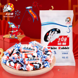 大白兔 奶糖休闲食品糖果上海特产 喜糖年货大礼包零食 380g（约69颗）