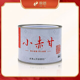 骏德红茶 小赤甘武夷山桐木关小种正山原料100g罐装 茶叶伴手礼口粮茶