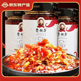 范福记湖南鲁胡子常德特产红剁辣椒酱超辣调料下饭菜猛辣瓶装调味品 3瓶 无规格