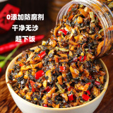 辣小董0添加防腐剂湘西外婆菜288g下饭菜榨菜香辣酱腌菜咸菜萝卜干早餐