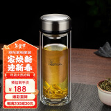 希诺双层玻璃杯男家用商务办公泡茶杯子车载水杯XN-9309本色 375mL