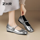 ZHR则则玛丽珍鞋女通勤内增高浅口单鞋女气质百搭纯色女鞋 AH598 银色 37