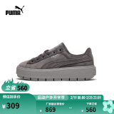 彪马（PUMA）官方 新款女子复古厚底天鹅绒休闲鞋松糕鞋PLATFORM 372613 石灰色-水泥灰-03 37.5