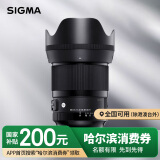 适马（SIGMA）Art 50mm F1.4 DG DN 全画幅微单 大光圈定焦镜头 人像肖像（索尼E卡口）