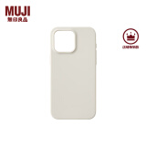 无印良品 MUJI 再生TPU手机壳iphone15/plus/pro/pro max 苹果 多巴胺 iphone15 pro max 灰白色