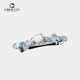 奢蔻（Cercoo）霁月光风人工水晶花朵海星横夹马尾夹盘发夹半发卡子