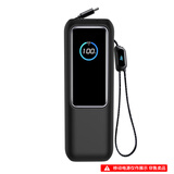 酷件适用于Anker Zolo能量舱保护套安克165W硅胶软壳Nano移动电源保护壳A1695套充电器保护收纳盒包防 黑色仅售硅胶保护套-不含机器