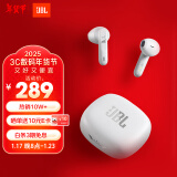 JBL WAVE FLEX 真无线蓝牙耳机 半入耳式音乐耳机 通话降噪 苹果安卓手机带麦游戏耳机 珍珠白