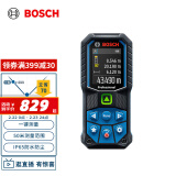 博世（BOSCH）GLM 50-23 G 多功能测量工具 50米绿光专业级激光测距仪 水平尺