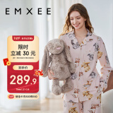 嫚熙（EMXEE）春秋季纯棉薄款孕妇哺乳睡衣月子服产妇产后家居服套装L码