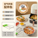 美的（Midea）空气炸锅机新款家用免翻面透明可视大容量空气炸锅不用翻面可视电炸锅微波炉烤箱一体机烤红薯机 油纸盘*50个+锡纸盘*10个+易取夹*1个 0L