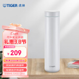 虎牌（TIGER）保温杯轻量迷你型保冷杯不锈钢真空杯MMZ-A60C-WW 雪花白600ml