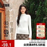 森马（Semir）长袖T恤女半高领吸湿发热抗菌2024冬紧身抓绒打底衫109724101001