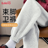 班尼路（Baleno）重磅橡筋收脚裤子女春秋季2025年宽松休闲百搭通勤运动束脚卫裤 