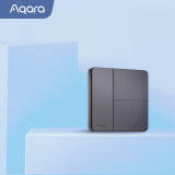 Aqara绿米联创智能开关 遥控开关 已接入米家/HomeKit 卡农双键 远山灰