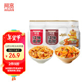 阿宽红油面皮凉皮干拌面免煮方便食品 袋装速食泡面 酸辣麻辣味8包装