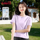 班尼路（Baleno）100%纯棉短袖T恤女2025年夏季宽松短款小个子时尚百搭休闲款上衣