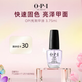 OPI【效期品】指甲油温柔淡雅2024秋冬显白免烤持久快干不可剥3.75ml 亮面甲油3.75ml