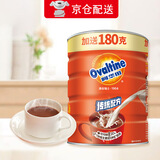阿华田（Ovaltine）巧克力可可粉1.38kg传统配方早餐速溶奶茶冲饮麦芽蛋白型固体饮料 （加送装1200g+180g）