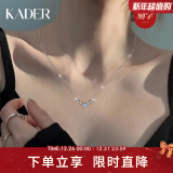 卡蒂罗（KADER）一鹿有你925银项链女银饰锁骨链送女朋友吊坠生日礼物 【可刻字】999银蓝锆