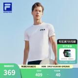 斐乐（FILA）官方男子短袖T恤夏季简约圆领运动男装上衣休闲针织套头衫 玉石白-WT（新版） M 170/92A