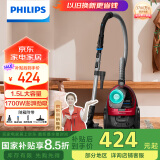 飞利浦（PHILIPS）卧式吸尘器家用清洁机强劲大功率大吸力吸尘吸灰吸螨虫除螨宠物家庭适用FC8632/83